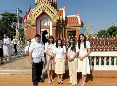 ร่วมพิธีบวงสรวงศาลหลักเมือง ในพิธีเปิดงาน ... พารามิเตอร์รูปภาพ 5